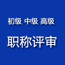 高溫翻轉臺車式淬火爐作用和結構